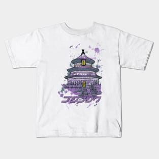 Japan Kids T-Shirt